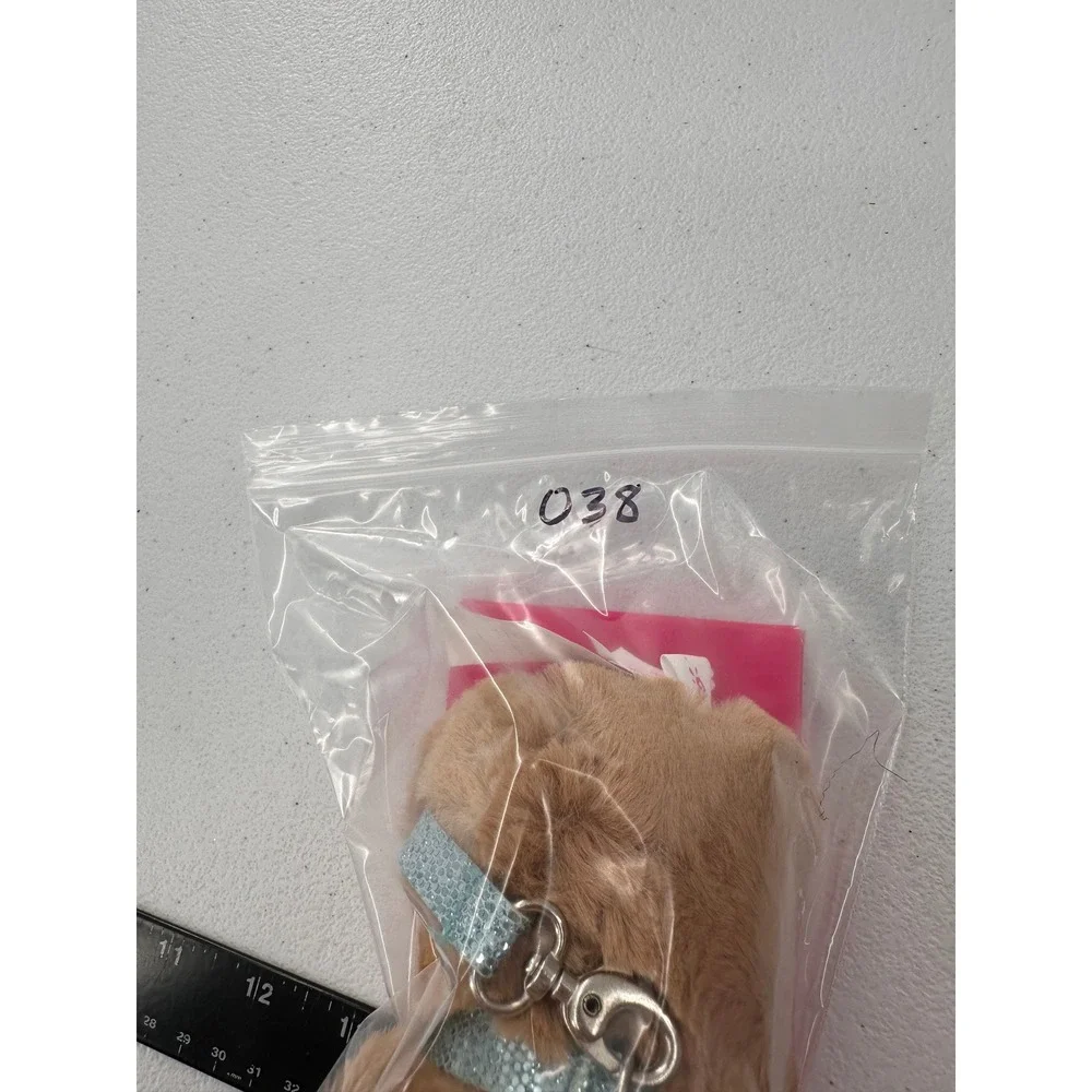Justice Pet Shop Sophie Sloth Plush Gund Stuffed Animal Toy Brown Kids Lovey 5in